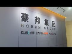 পেশাদার গ্যাস ওয়াটার হিটার কারখানা